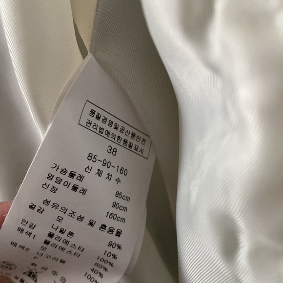 EUC Made in Korea Trench Coat ✨ - Picture 4 of 5